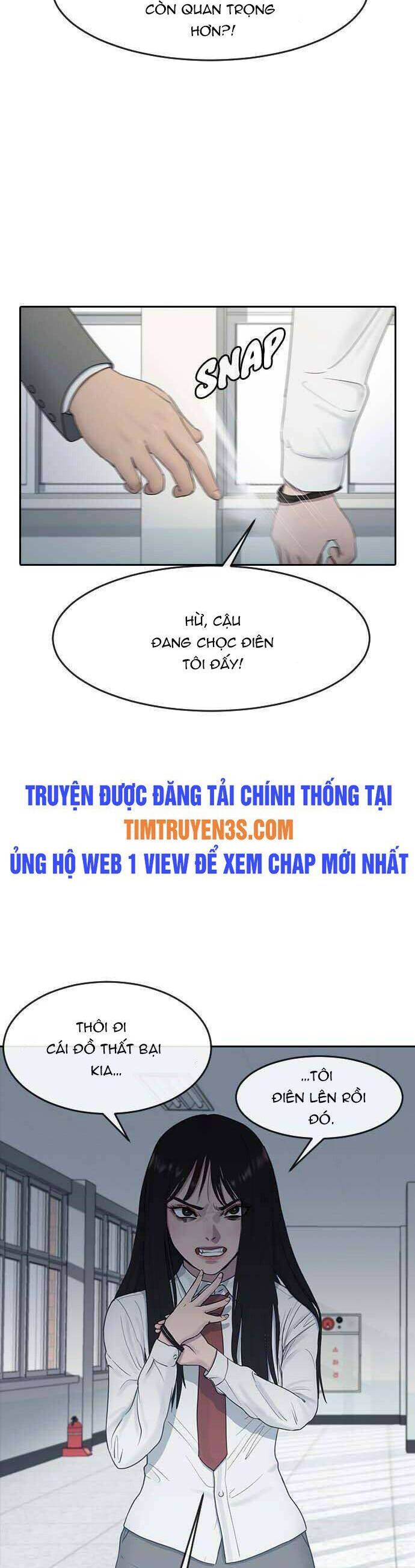 Trường Học Thôi Miên Chapter 8 - Trang 14