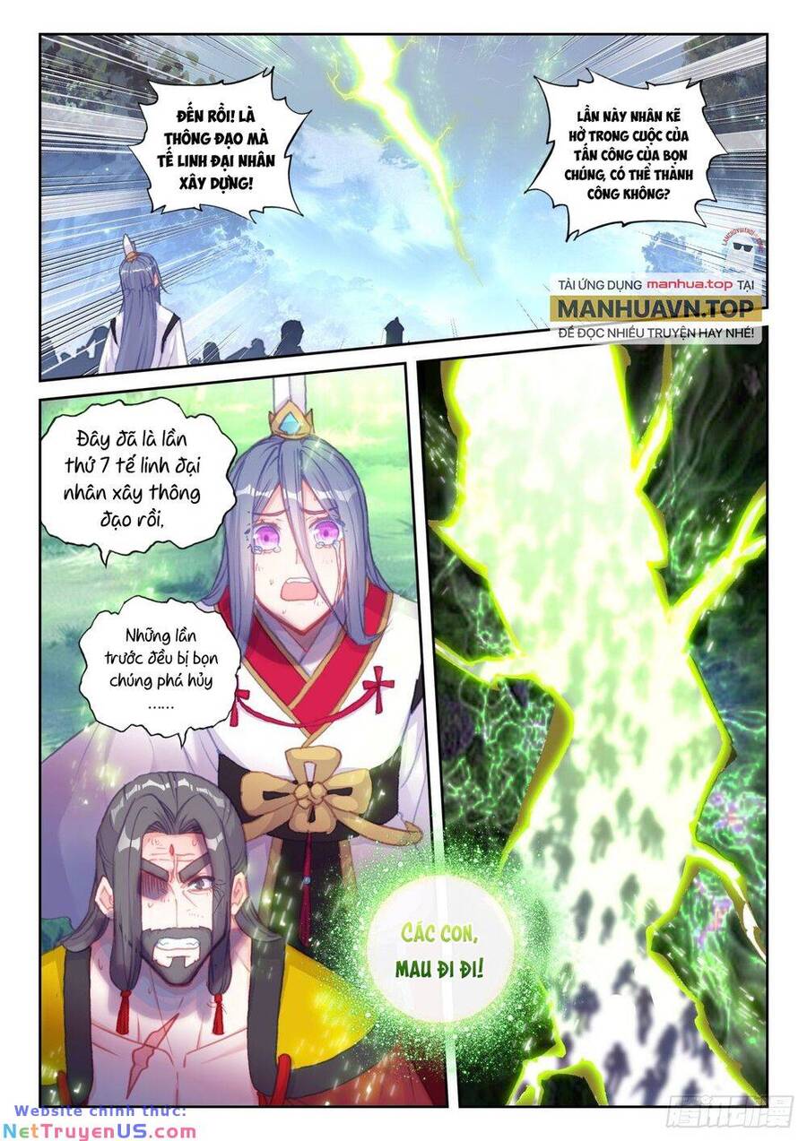 Thế Giới Hoàn Mỹ Chapter 229 - Trang 12