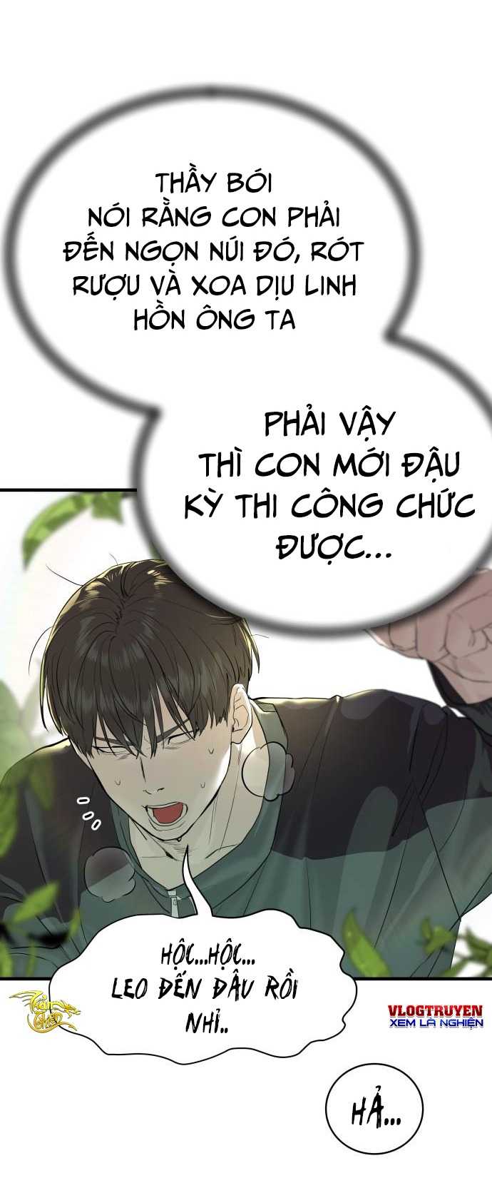 Công Chức Đặc Dị Chapter 1 - Trang 86