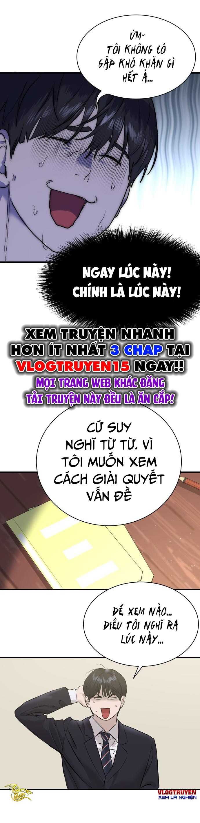 Công Chức Đặc Dị Chapter 1 - Trang 47