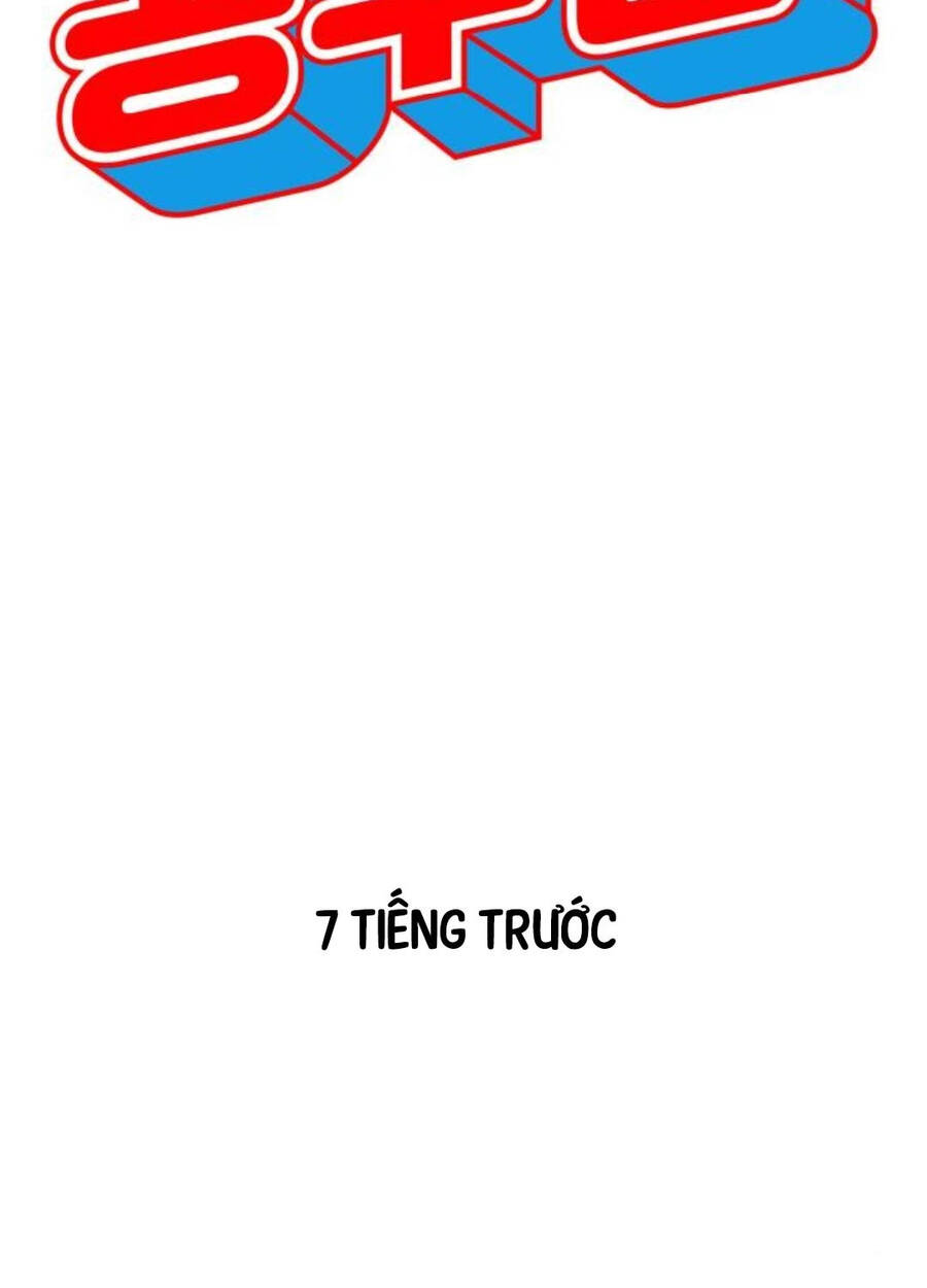 Công Chức Đặc Dị Chapter 17 - Trang 6