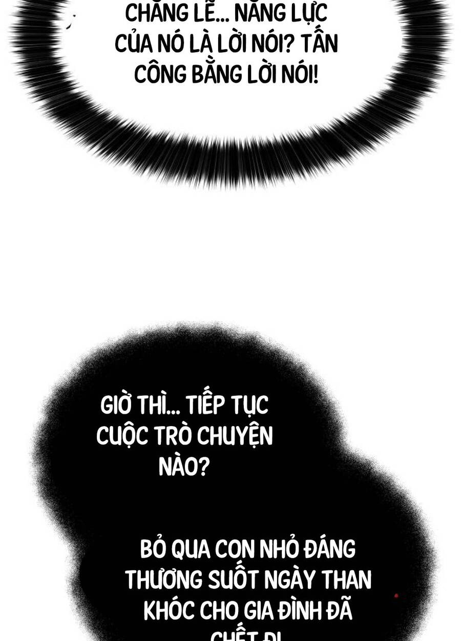 Công Chức Đặc Dị Chapter 18 - Trang 70