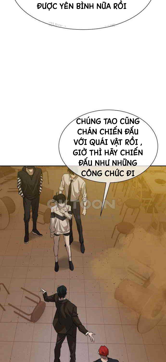 Công Chức Đặc Dị Chapter 22 - Trang 76