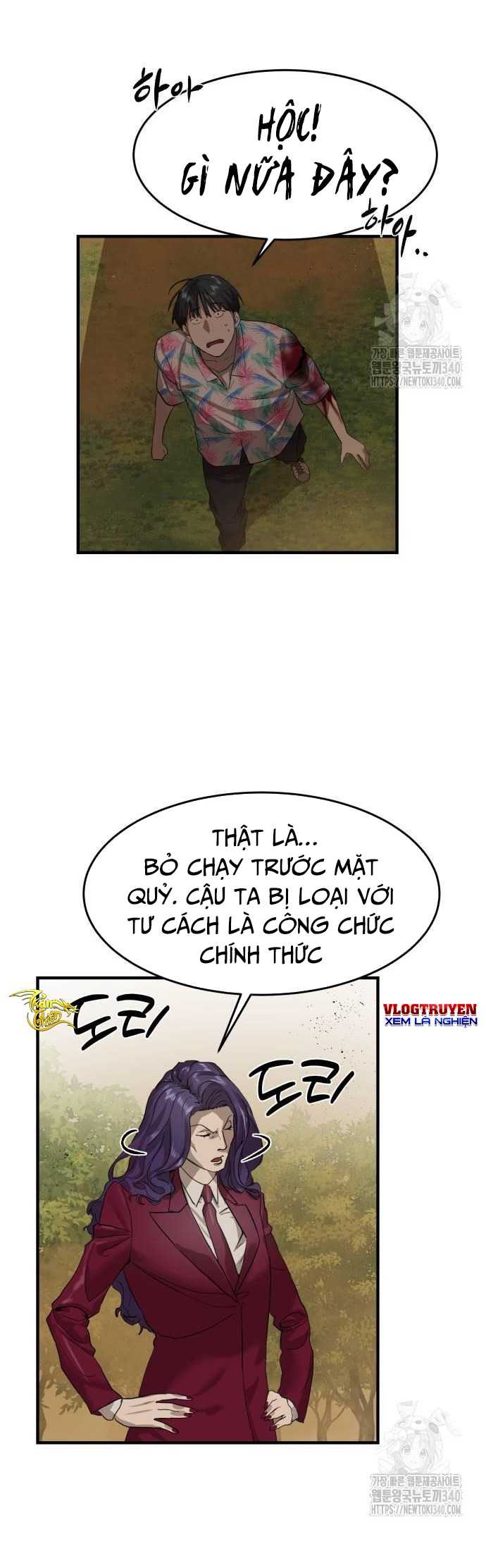 Công Chức Đặc Dị Chapter 3 - Trang 60