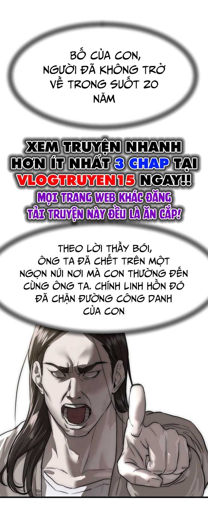 Công Chức Đặc Dị Chapter 1 - Trang 85