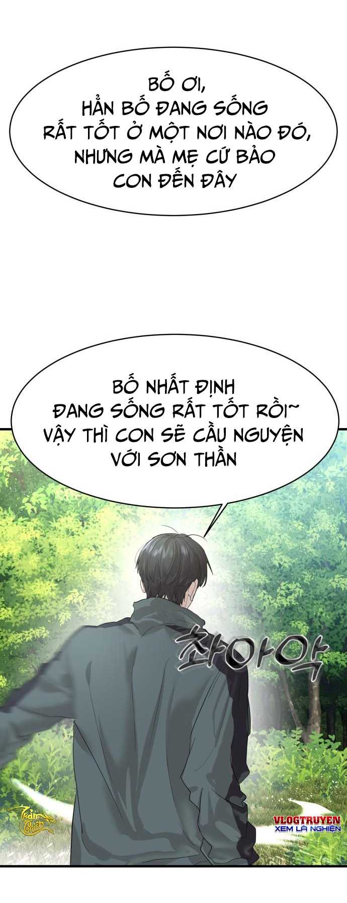 Công Chức Đặc Dị Chapter 1 - Trang 105