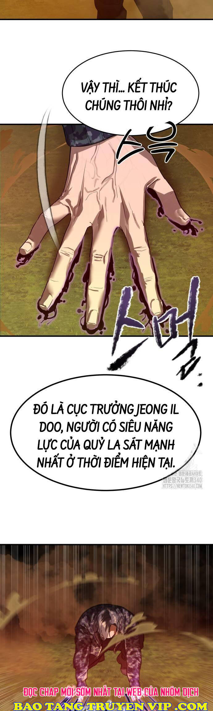 Công Chức Đặc Dị Chapter 5 - Trang 62