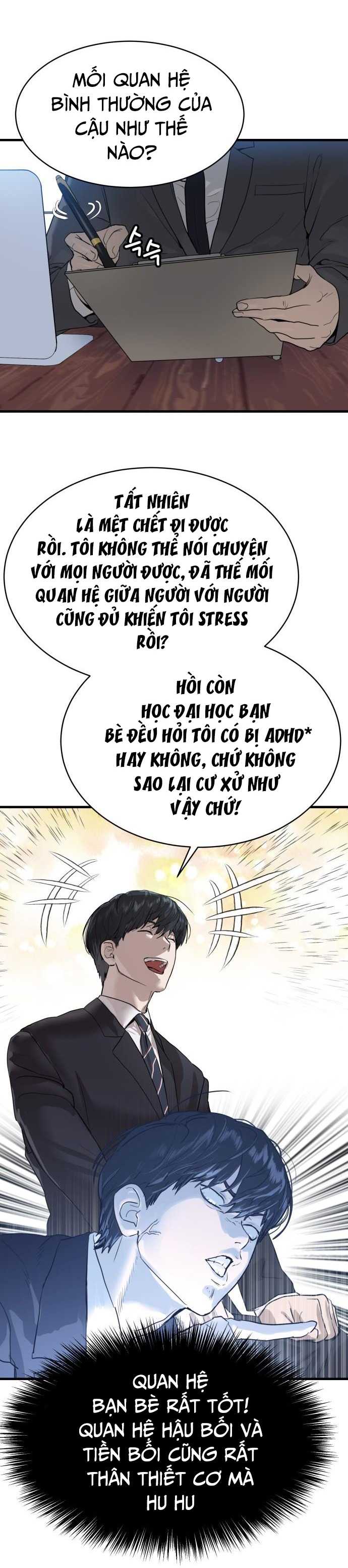 Công Chức Đặc Dị Chapter 1 - Trang 44