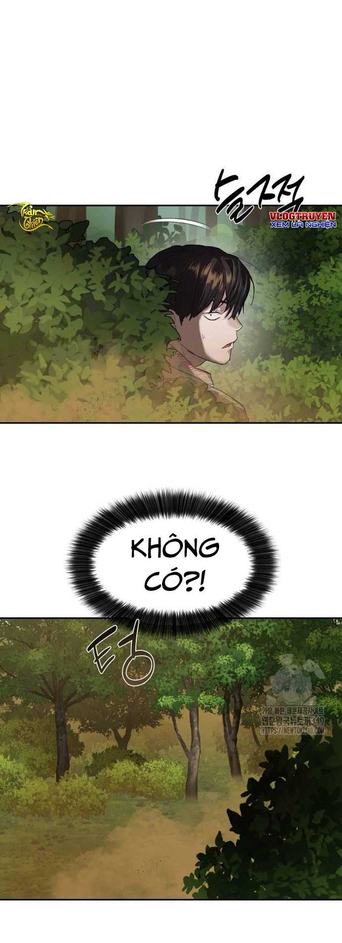 Công Chức Đặc Dị Chapter 4 - Trang 1