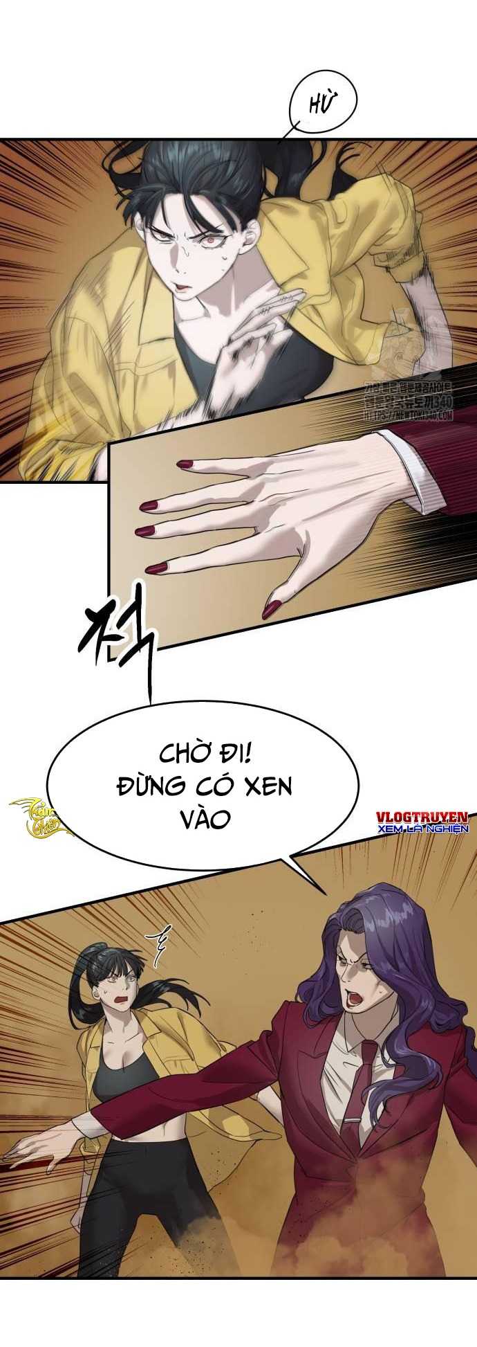 Công Chức Đặc Dị Chapter 3 - Trang 21