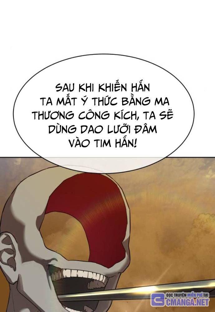 Công Chức Đặc Dị Chapter 19 - Trang 44