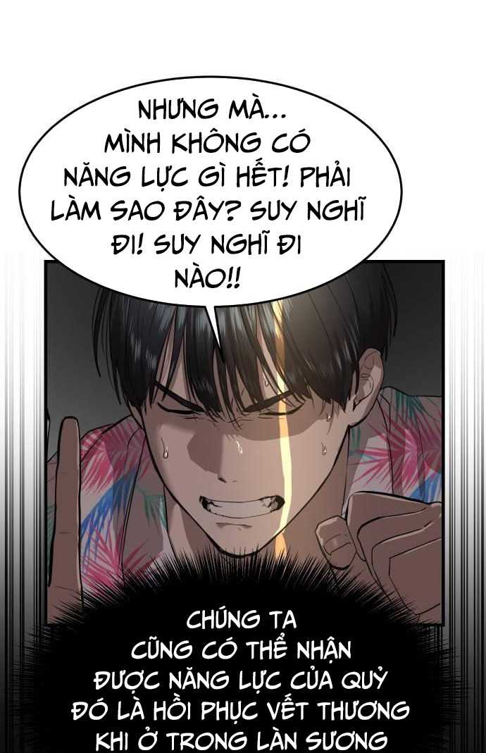 Công Chức Đặc Dị Chapter 4 - Trang 24