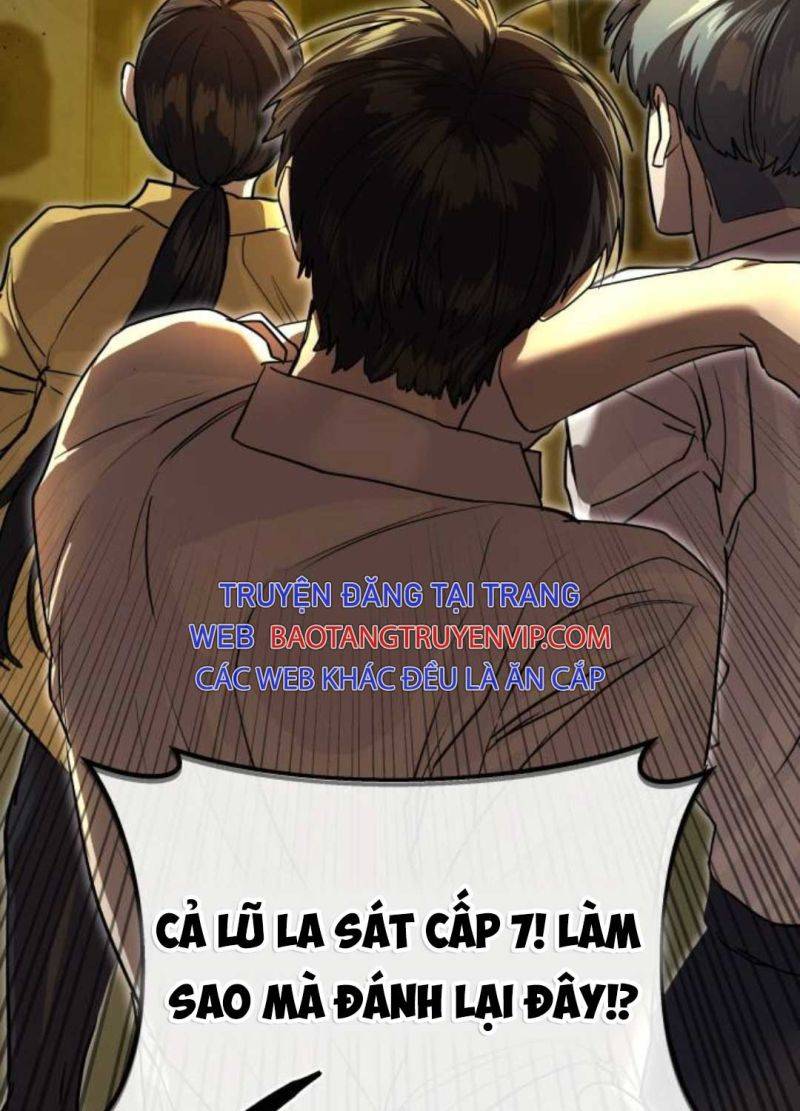 Công Chức Đặc Dị Chapter 16 - Trang 1