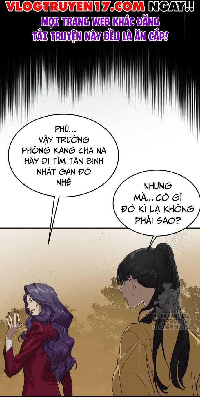 Công Chức Đặc Dị Chapter 3 - Trang 63