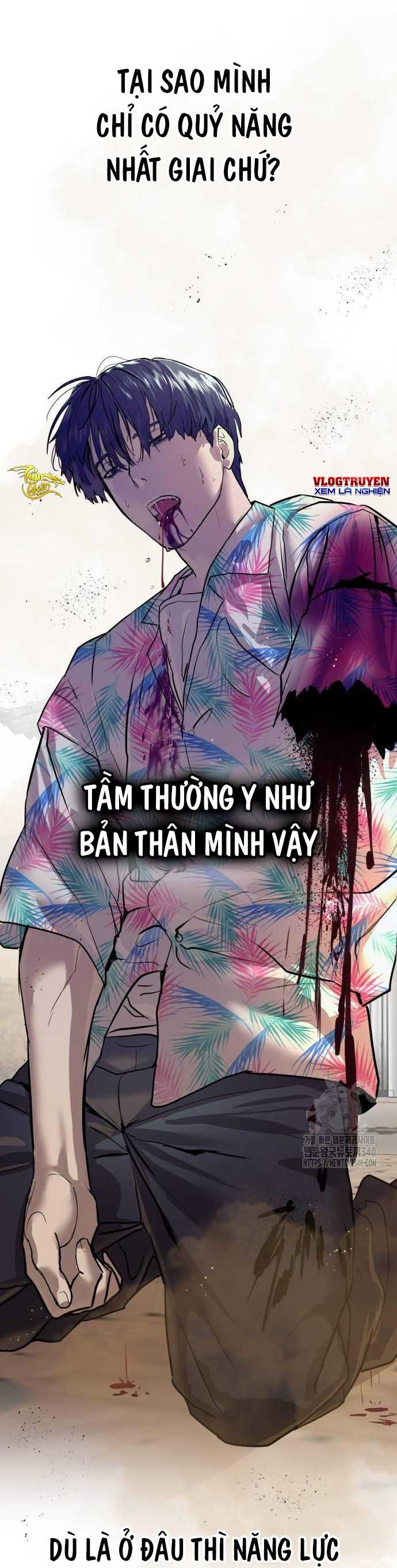 Công Chức Đặc Dị Chapter 4 - Trang 41