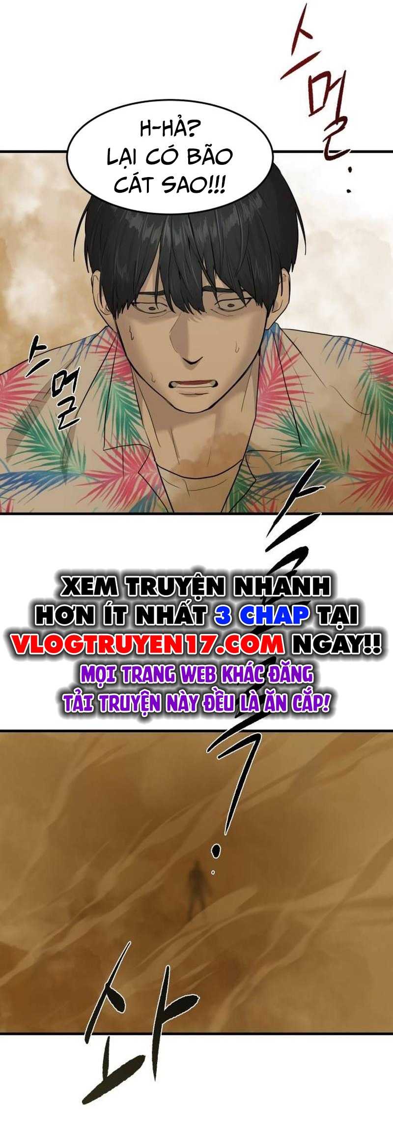 Công Chức Đặc Dị Chapter 2 - Trang 71