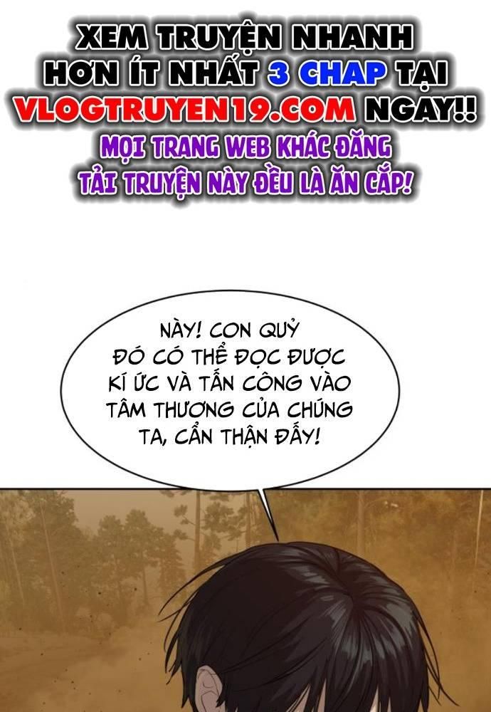 Công Chức Đặc Dị Chapter 19 - Trang 1