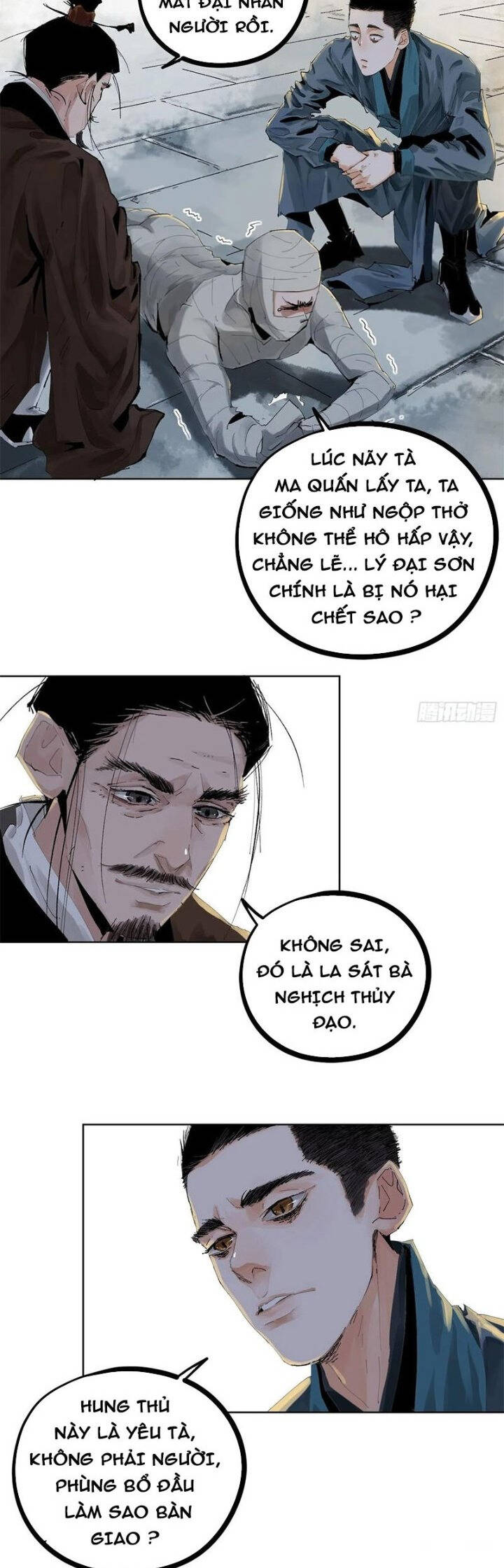 Bạch Cốt Đại Thánh Chapter 22 - Trang 8