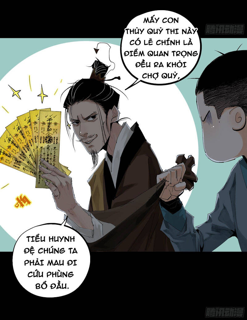 Bạch Cốt Đại Thánh Chapter 19 - Trang 11