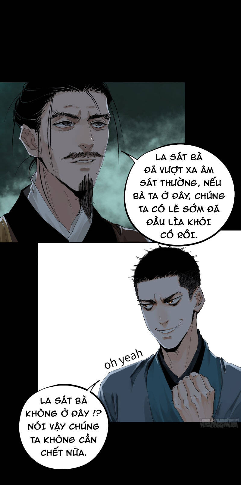 Bạch Cốt Đại Thánh Chapter 19 - Trang 7