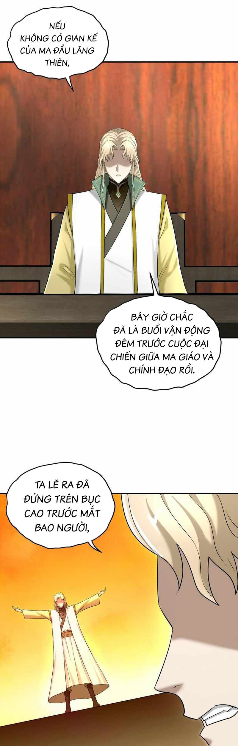 Nhập Hồn Ma Đạo Tổ Sư Chapter 48 - Trang 27