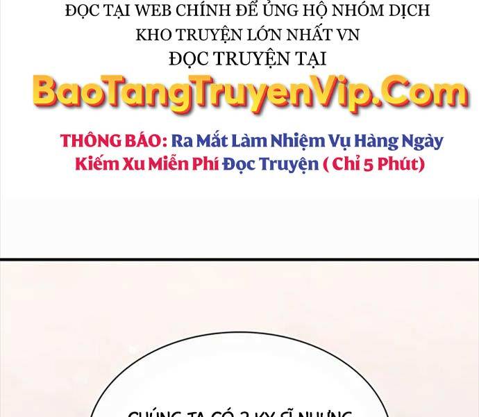 Giấc Mơ Trong Game Trở Thành Hiện Thực Chapter 44 - Trang 163