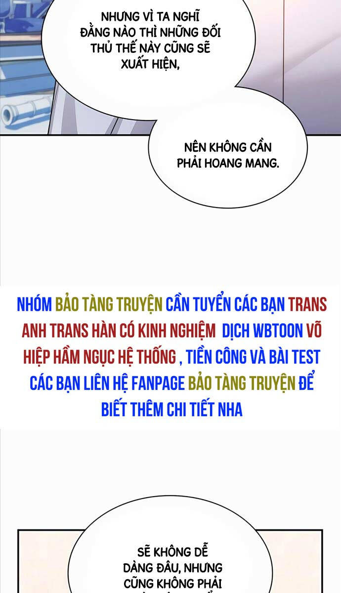 Giấc Mơ Trong Game Trở Thành Hiện Thực Chapter 36 - Trang 34