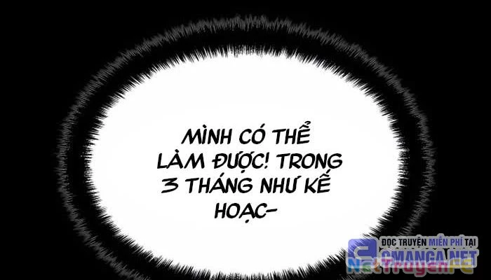 Giấc Mơ Trong Game Trở Thành Hiện Thực Chapter 57 - Trang 23