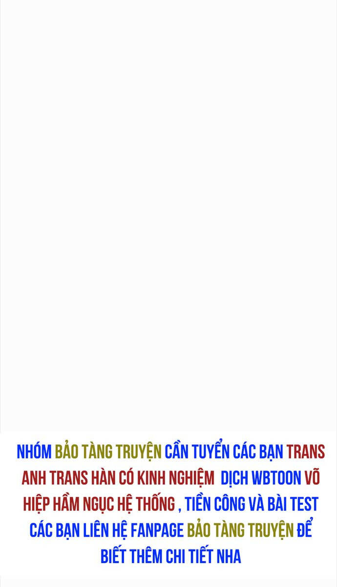 Giấc Mơ Trong Game Trở Thành Hiện Thực Chapter 39 - Trang 45