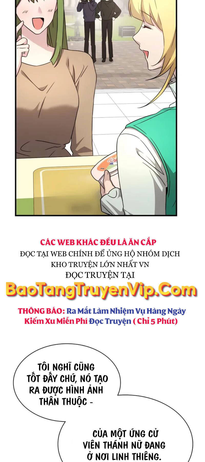 Giấc Mơ Trong Game Trở Thành Hiện Thực Chapter 51 - Trang 48