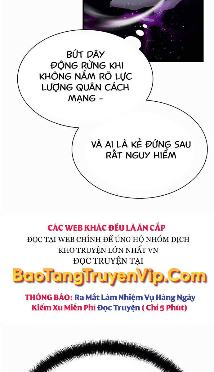 Giấc Mơ Trong Game Trở Thành Hiện Thực Chapter 38 - Trang 14