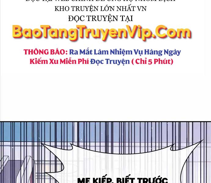 Giấc Mơ Trong Game Trở Thành Hiện Thực Chapter 25 - Trang 7