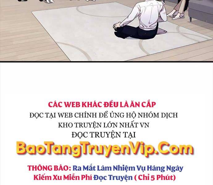 Giấc Mơ Trong Game Trở Thành Hiện Thực Chapter 41 - Trang 43