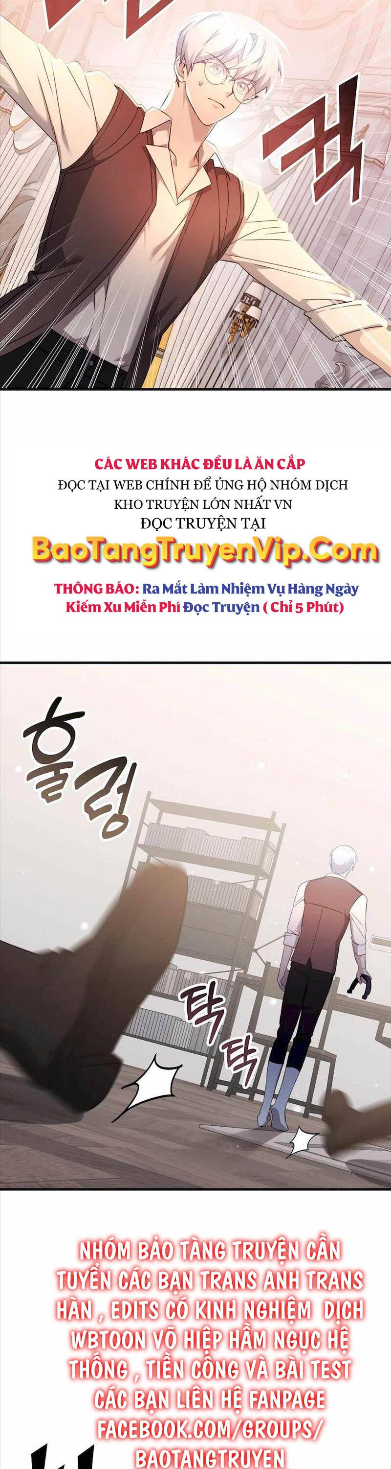 Giấc Mơ Trong Game Trở Thành Hiện Thực Chapter 56 - Trang 18