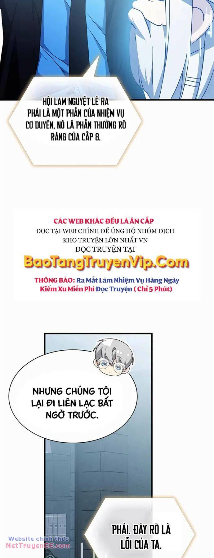 Giấc Mơ Trong Game Trở Thành Hiện Thực Chapter 48 - Trang 28