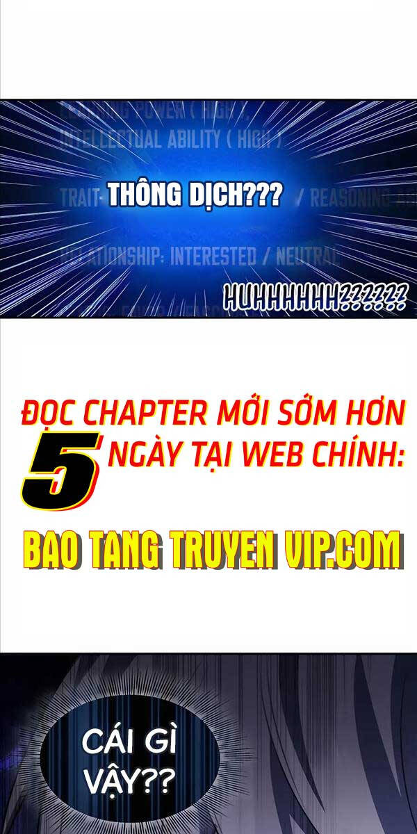 Giấc Mơ Trong Game Trở Thành Hiện Thực Chapter 27 - Trang 101