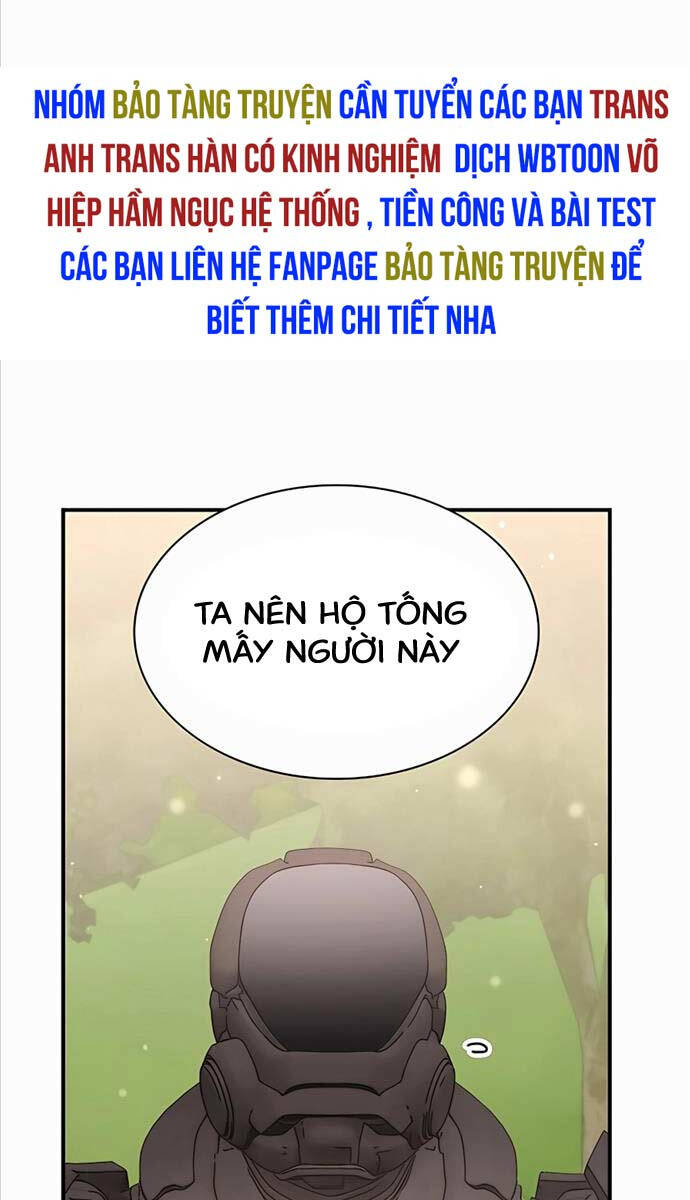 Giấc Mơ Trong Game Trở Thành Hiện Thực Chapter 38 - Trang 26