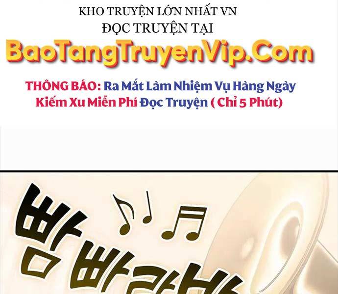 Giấc Mơ Trong Game Trở Thành Hiện Thực Chapter 44 - Trang 13