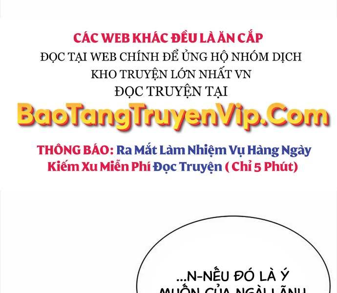 Giấc Mơ Trong Game Trở Thành Hiện Thực Chapter 41 - Trang 170