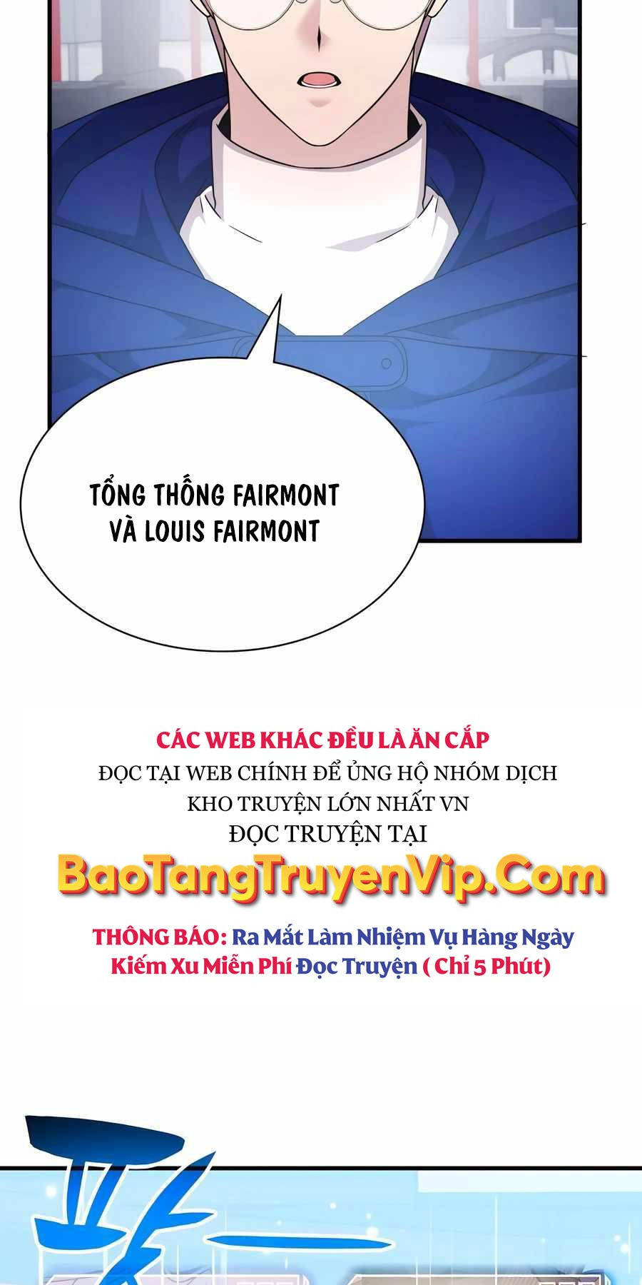 Giấc Mơ Trong Game Trở Thành Hiện Thực Chapter 53 - Trang 42