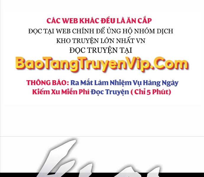 Giấc Mơ Trong Game Trở Thành Hiện Thực Chapter 25 - Trang 217