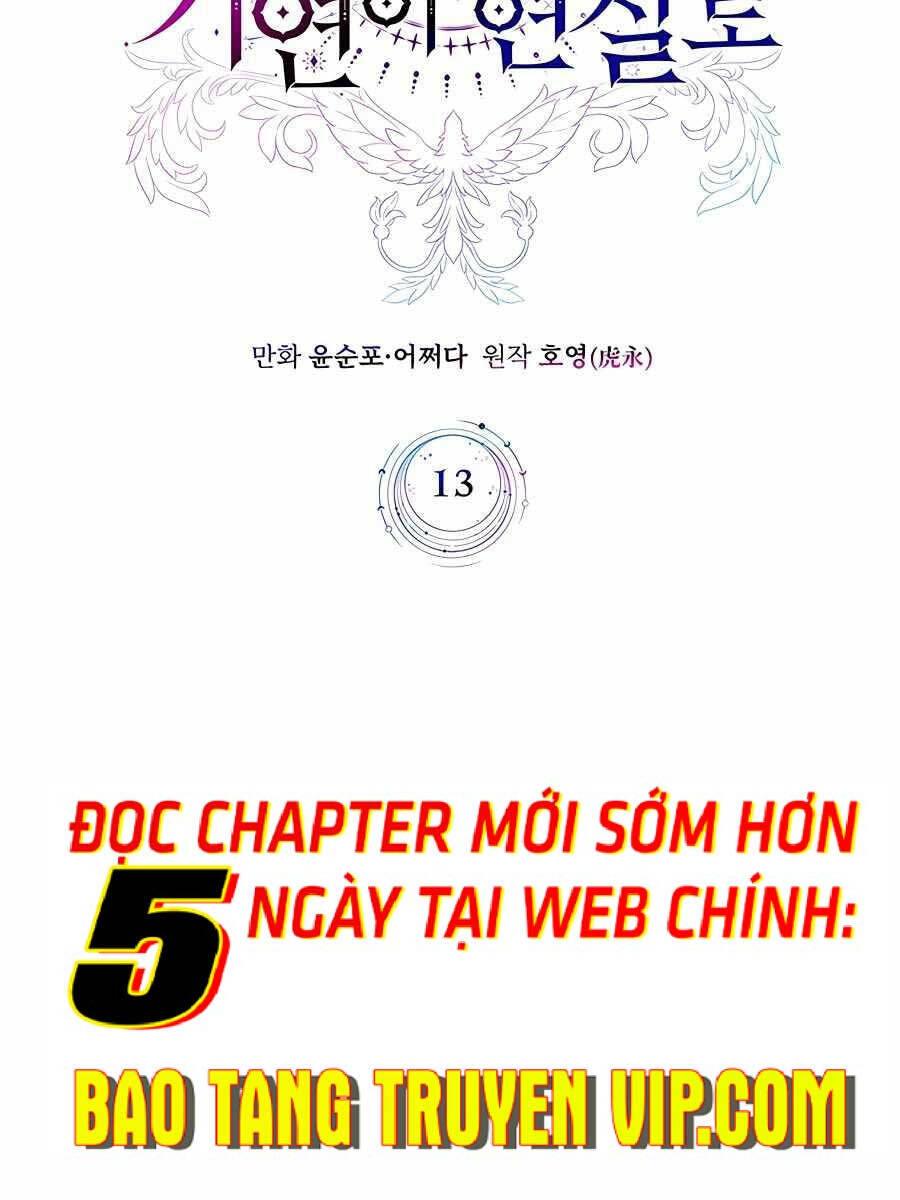 Giấc Mơ Trong Game Trở Thành Hiện Thực Chapter 13 - Trang 23