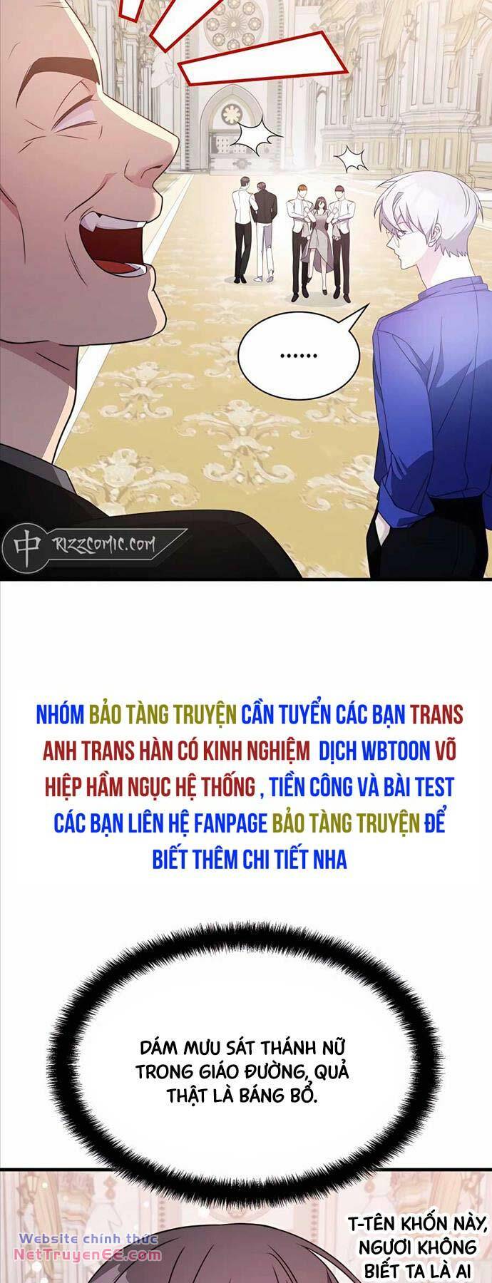 Giấc Mơ Trong Game Trở Thành Hiện Thực Chapter 47 - Trang 49