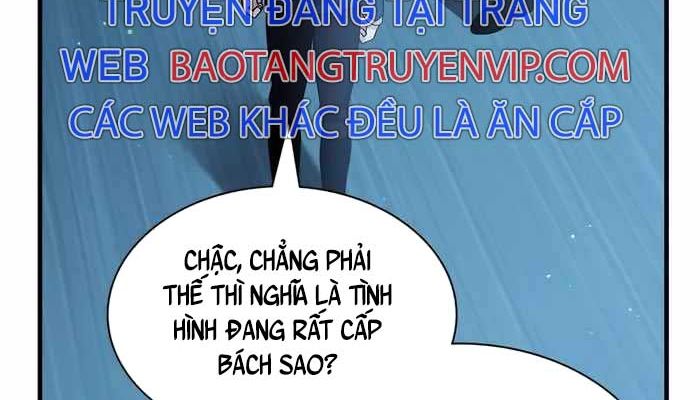 Giấc Mơ Trong Game Trở Thành Hiện Thực Chapter 60 - Trang 49