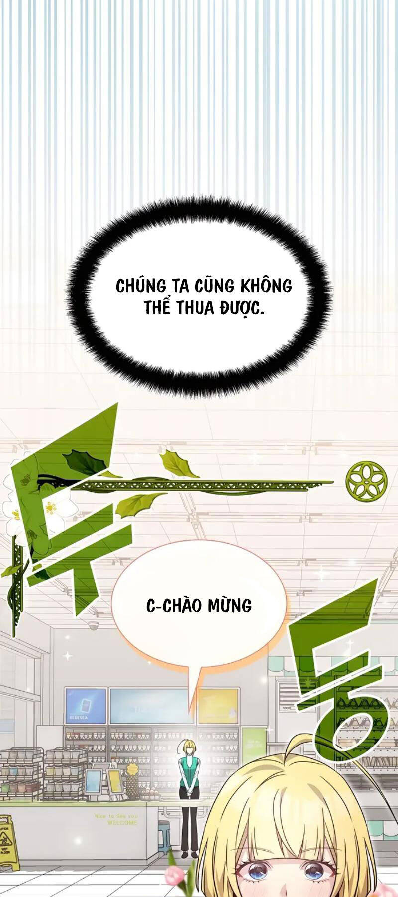 Giấc Mơ Trong Game Trở Thành Hiện Thực Chapter 51 - Trang 38