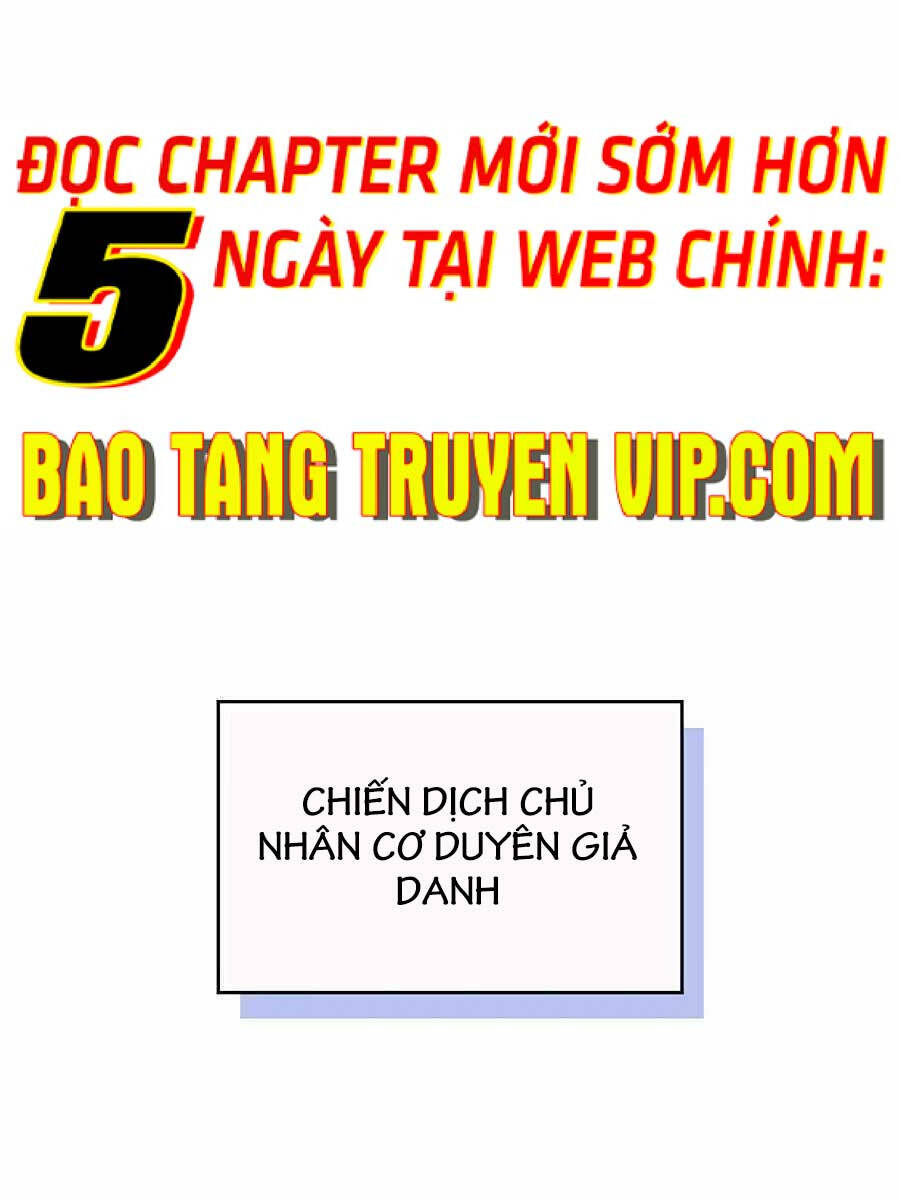 Giấc Mơ Trong Game Trở Thành Hiện Thực Chapter 21 - Trang 12