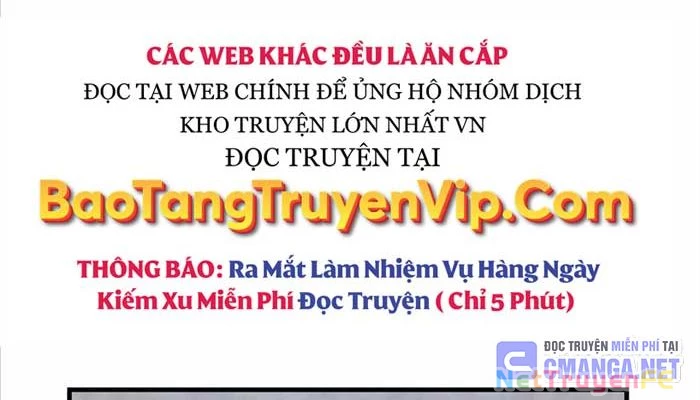 Giấc Mơ Trong Game Trở Thành Hiện Thực Chapter 57 - Trang 143