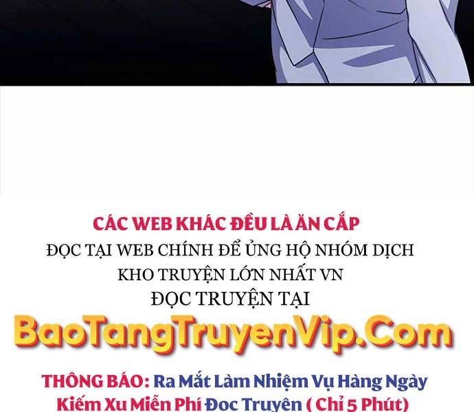 Giấc Mơ Trong Game Trở Thành Hiện Thực Chapter 41 - Trang 138