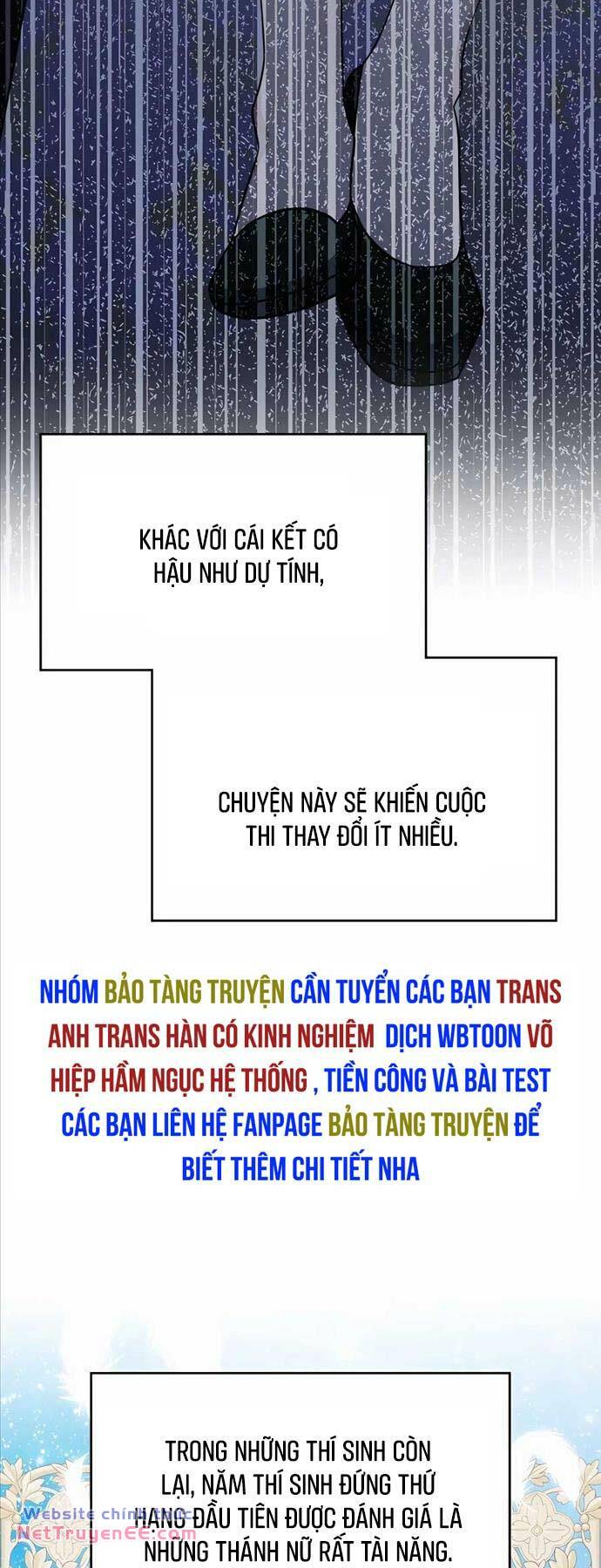 Giấc Mơ Trong Game Trở Thành Hiện Thực Chapter 47 - Trang 54