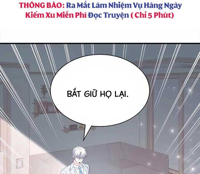 Giấc Mơ Trong Game Trở Thành Hiện Thực Chapter 41 - Trang 152